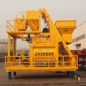 Fabrik hersteller hzs 25 bis 240 m3/h hochwertige Transport beton mischa nlage - Product Image 3