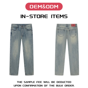 Jeans <span class=keywords><strong>de</strong></span> <span class=keywords><strong>Hombre</strong></span> Costom 2026, Tendencia en Jeans <span class=keywords><strong>de</strong></span> Pierna Recta, Pantalones <span class=keywords><strong>de</strong></span> Alta Gama, Jeans <span class=keywords><strong>de</strong></span> Mezclilla Azul Claro Estilo Americano - Product Image 2