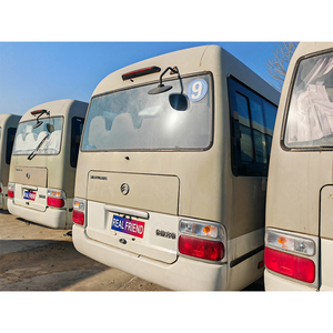 Autocar confortable Golden Dragon Bus 2640-2890 mm, 23 sièges, 120 kW, empattement 3935 mm, adapté aux transferts aéroport-hôtel - Product Image 4