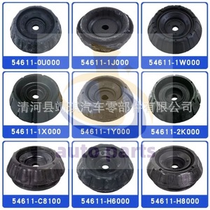 Soporte Superior del Amortiguador Delantero para Hyundai I20, 54611-1J000, 54611-1W000, 54611-1P000, Sistema de Suspensión MacPherson - Product Image 5