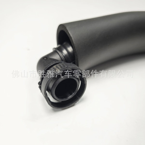 Manguera de ventilación del cárter para motores BMW F22 G20 220i 330i 11157623745 - Product Image 5