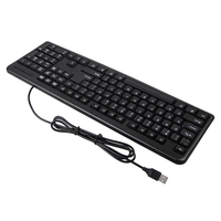 Ensemble clavier et souris filaire de qualité basique, design chocolat, fabriqué en usine OEM
