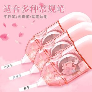 Deli Cherry Blossom Correction Tape 5mm 8m Portable For Students - Product Image 1