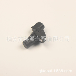 Sensor de Posición del Árbol de Levas J33220-50G02 para Suzuki Chevrolet 8x5x10cm, Pieza de Repuesto - Product Image 3