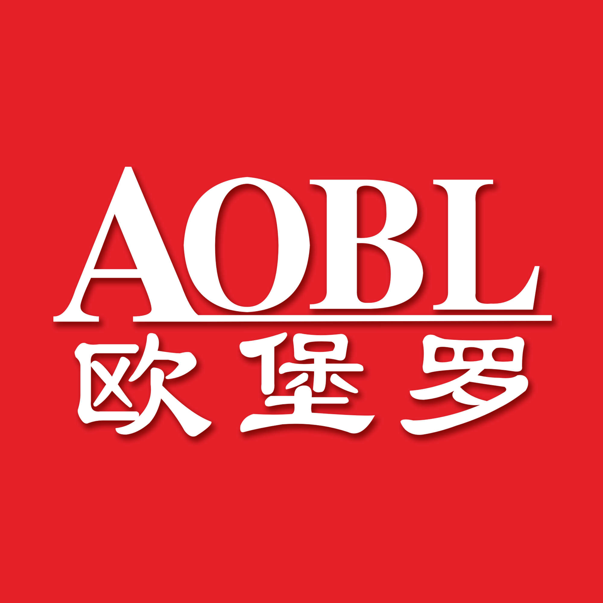 Foshan Shunde Oboro Intelligent Catering Equipment Co., Ltd. logo