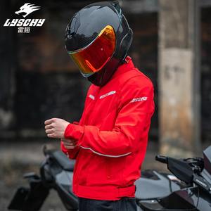 Traje de montar <span class=keywords><strong>en</strong></span> motocicleta para hombre, chaqueta transpirable de malla de primavera y verano, traje de tensión, traje de motocicleta anticaída - Product Image 2