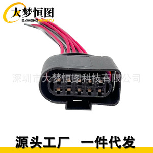 ขั้วต่อสายไฟหน้ารถ 10 ขา รุ่น 1J0973735 สำหรับออดี้ โฟล์คสวาเกน สีดำ PBT - Product Image 4