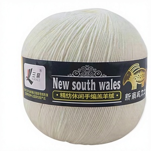 Fil de <span class=keywords><strong>laine</strong></span> fine de Nouvelle-Galles du Sud, 20s, 100% <span class=keywords><strong>laine</strong></span> d'agneau, fil fantaisie écologique pour tricot et tissage de pulls - Product Image 6