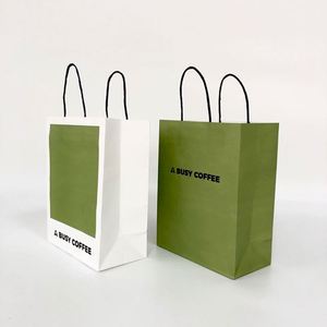 Bolsas de Papel Kraft con Asa, Económicas, con Logotipo Personalizado, Ecológicas, Hechas con Materiales Reciclados, para Promoción en Supermercados, Regalos, Compras para Llevar - Product Image 3