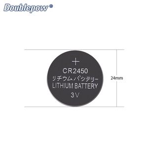 Qualité 5 pcs CR2450 3 V Pile Bouton alcaline Pièce CR2450, <span class=keywords><strong>DL2450</strong></span>, ECR2450, GPCR2450 - Product Image 2