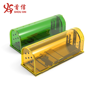 Boîte de capture de rats portable, piège à souris intelligent, piège à souris vivant, piège à souris humain, piège à souris en plastique, répulsif à souris, cage à rats, piège à souris sans cruauté - Product Image 2