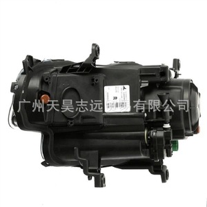 Conjunto de Faros Delanteros para Jeep Cherokee 68206661AG 68206660AG para Modelos 2014 2015 2016 - Product Image 2