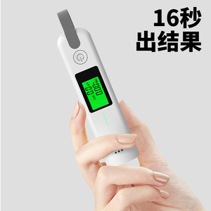 Portable Alcohol <b>Tester</b> Semi-conductor Sensor 5V Lithium <b>Battery</b> Breathalyzer For Drinking People - Product Image 2