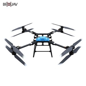 โดรนขนส่งระยะไกลแบบควบคุมระยะไกลสำหรับส่งกาแฟ อาหาร ของขวัญ ดอกไม้ โดรนควอดคอปเตอร์ - Product Image 1