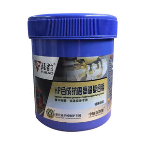 <span class=keywords><strong>Nlgi</strong></span> 2 Transparant Wit Food Grade Vet Lagervet Op Hoge Temperatuur - Product Image 4