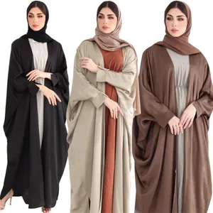 Cross-border e-commerce Middle East Turkey solid color cardigan Muslim women Abaya Islamic clothing