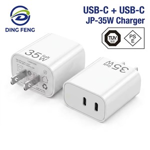 Chargeur GaN <span class=keywords><strong>35W</strong></span> USB-C double port, adaptateur secteur certifié PSE Japon, charge rapide PD compatible avec les téléphones <span class=keywords><strong>Apple</strong></span> et Samsung - Product Image 2