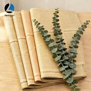 Carta da Imballaggio per Bouquet Stile Vintage Giornale, Carta da Imballaggio Floreale Personalizzata Stampata su un Lato, Confezione Unica per Regali e Bouquet - Product Image 2