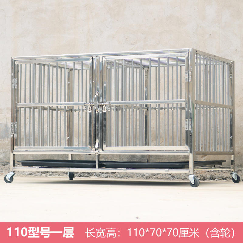 1 étage 2 cloison 110*70*70cm 2