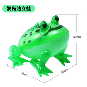 Hot Sale Kids PVC <b>Inflatable</b> Frog Light-up <b>Toy</b> 40CM for Ages 2-14 Ready for Shipment - Product Image 6