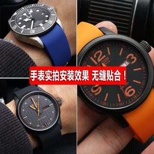 Extrémité incurvée 20mm En Caoutchouc Bandes De Montre En <span class=keywords><strong>Silicone</strong></span> Pour Omega-Montre AT150 Seamaster-007 pour <span class=keywords><strong>Seiko</strong></span>-<span class=keywords><strong>Bracelet</strong></span> Marque Montre - Product Image 6