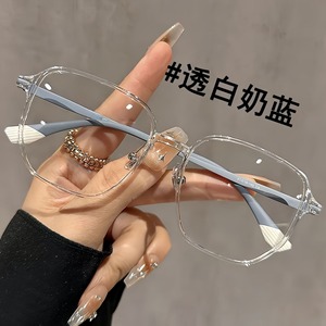 Monturas de gafas rectangulares con montura completa, lentes de resina ligeras, corrección de la visión para mujeres, 5118-145 C4 - Product Image 1