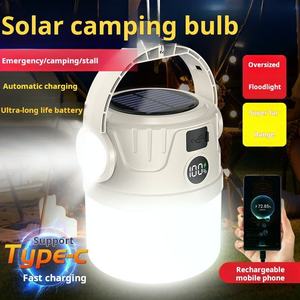 Type-C sạc với hiển thị kỹ thuật số điện hiển thị USB jack có thể đầu ra năng lượng mặt trời cắm trại đèn - Product Image 4