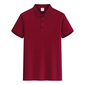 <span class=keywords><strong>Polo</strong></span> da Golf di Alta Qualità per Uomo con Logo Ricamato Personalizzato, Abbigliamento Sportivo Estivo, <span class=keywords><strong>Polo</strong></span> Casual con Bottoni, Moda per Casa - Product Image 5