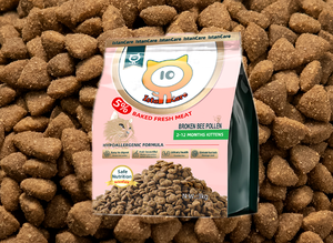 מזון חתול נמוך ללא צרוב מזון חתול יבש עבור בטן רגיש 20 ק "ג חבילה בתפזורת מזון יבש - Product Image 3