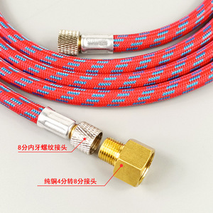 Tuyau d'air tressé rouge de 3 mètres, connecteur de 1/4 à 1/8 pouces pour compresseur d'aérographe - Product Image 1