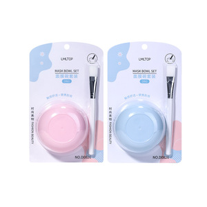 Juego de tazas para mascarillas LMLTOP 2 en 1, rosa y azul, con cepillo para mezclar y aplicar mascarillas faciales - Product Image 1