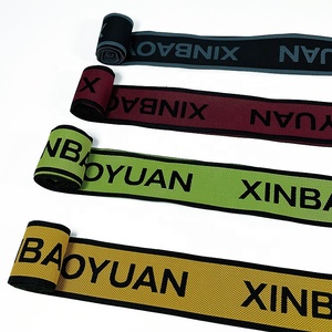 カスタム服のロゴ織りリボン高品質ポリエステル織りリボン。 - Product Image 4