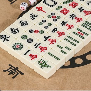 Jeu de Mahjong en mélamine ivoire 36-44 mm, taille moyenne, pour jeu à la main, avec étui de rangement en plastique, jeu de société - Product Image 2