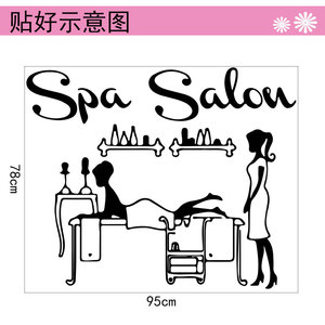 Autoadesivo decorativo della parete del negozio del <span class=keywords><strong>salone</strong></span> della stazione termale 3d rimovibile della decorazione della parete del <span class=keywords><strong>salone</strong></span> - Product Image 6