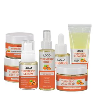Private Label Turmeric Scrub Face Care Set with Glycerin & Ginseng for Whitening Brightening Anti-Wrinkle & All Skin Types - Product Image 1