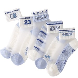 Children's Ice Silk Socks Ankle Ultra Thin Breathable Mesh Summer Casual Student Socks - Product Image 5