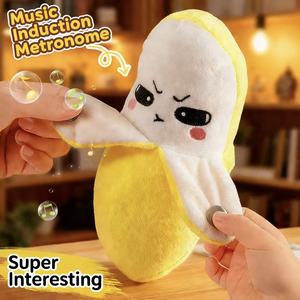 Juguete de Peluche Interactivo con Inducción Musical de Frutas, Piano Eléctrico para Padres e Hijos, Fresa y Plátano, de Hu Electric - Product Image 4