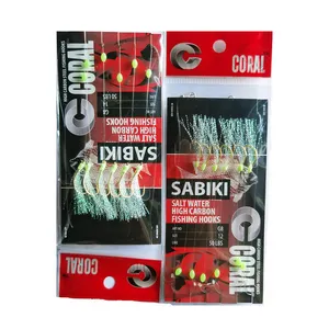 新款日本Sabiki钻机夜光珠鱼皮Sabiki 6钩Sabiki钻机价格便宜