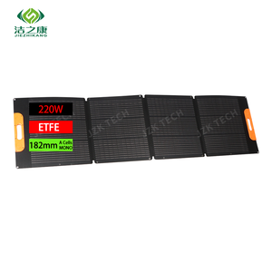 200W Portable Solar <b>Generator</b> Solar Foldable Waterproof <b>Camping</b> Power Supply Outdoor Charger Complete Energy Storage Kit JZK-G22 - Product Image 5