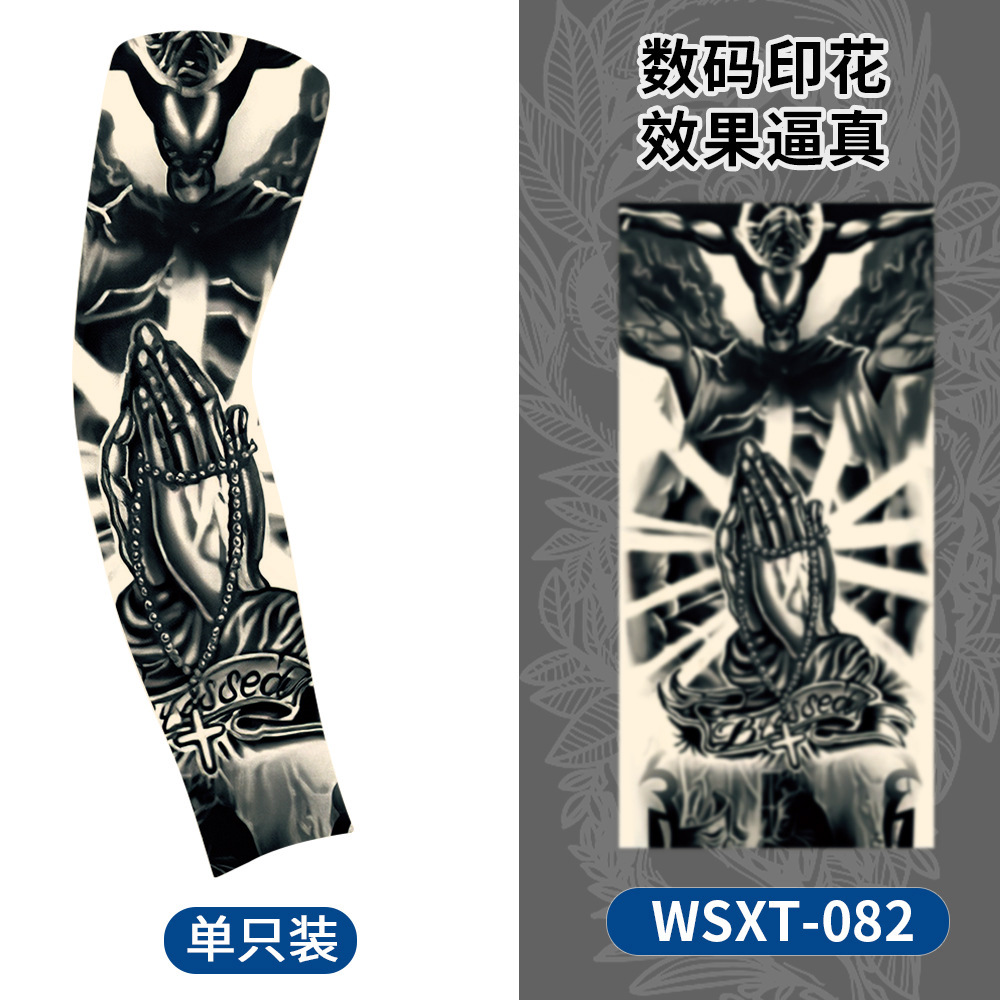 WSXT-082