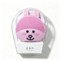 Brosse nettoyante électrique sonique portative en silicone souple pour une exfoliation douce et un nettoyage en profondeur de la peau