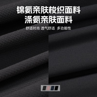 Shorts de sport pour hommes transfrontaliers, unis, sportifs, respirants, à séchage rapide, en Nylon/Spandex, taille haute, avec cordon de serrage et double couche