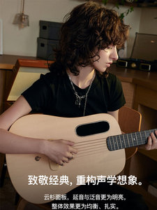 <span class=keywords><strong>LAVA</strong></span> ME4 Sintonizador de guitarra acústica de abeto de 36 pulgadas Grabación Beat Original <span class=keywords><strong>LAVA</strong></span> ME 4 Spruce Bass <span class=keywords><strong>Guitar</strong></span> - Product Image 2