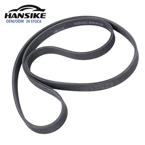 أجزاء هانسيك OEM ، نظام محرك أوتوماتيكي لأودي Q7 VW Touareg Porsche إكسسوارات السيارات - Product Image 1