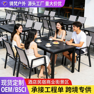 Modern <b>Outdoor</b> Garden Set 4 Seater Metal Frame <b>Plastic</b> <b>Table</b> Chair Set For Courtyard Patio Balcony Weather Resistant Furniture - Product Image 2