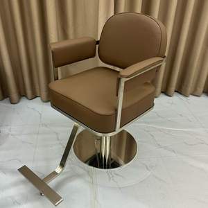 Silla de Barbero Moderna de Metal con Rotación de 360 Grados y Altura Ajustable para Decoración de Salón de Belleza o Peluquería Escolar - Product Image 1