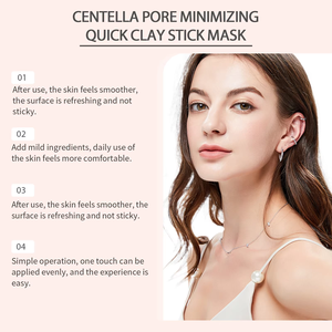 Cuidado DE LA PIEL Nutritivo Antienvejecimiento Antiarrugas Mascarilla de barro facial Mascarilla de arcilla - Product Image 4