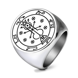 Anneau en acier inoxydable R202, sceau du trône de Belphegor, le Livre de Sitra Achra, Prince démon de la richesse, Seigneur de l'Entretoise, Bijoux de Salomon - Product Image 3