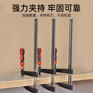 แคลมป์รัดไม้สปริงเรน 120F ขนาด 1200 มม. ชุบโครเมียม สำหรับงานช่างไม้และงาน DIY - Product Image 2