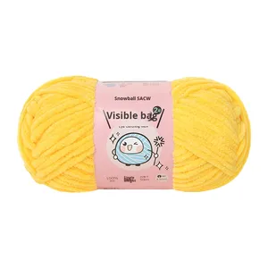 Sac de sport Snowball No. Fil chenille en laine fait main, fil de soie brillant Ice Line, laine épaisse teinte pour tricot DIY, poupées tricotées, couvertures et écharpes - Product Image 5